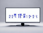 2025年青岛市文旅局所属部分事业单位公开招聘信息