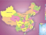 合肥 20 年崛起之路：超越 44 城，济南泉州压力倍增，它经历了什么？