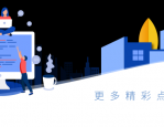 无锡市滨湖区交通运输综合行政执法大队招聘工作人员公告