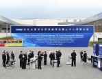 5月9日2025年民营企业服务月活动启动，围绕多类对象开展六大服务