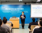 2025 年上海社会医疗机构人力资源管理适任培训班成功举办