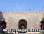合肥包河区：文化创意与旅游融合，打造最美的诗与远方