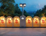 国网提前批考试将至，电网子弟报考优势及公平性引关注？