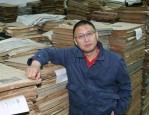 珍贵历史资料曝光！1957 年合肥淮二小教师工资表揭秘