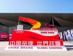 合肥建投集团与中铁四局签署战略合作协议，公司总经理毕清泉到雄安片区项目检查工作