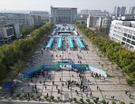 洛阳理工学院与六安市人社局洽谈合作，共探高校毕业生高质量就业新路径