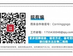 合肥产投全资企业，安徽白帝集团多岗位招聘
