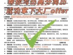 Deepseek AI人力资源系统：精准预测员工离职率，智能筛选简历效率提升100倍