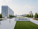 河南多部门发文加强省直部门培训费管理，多项严禁严控预算