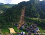 今年我省局部地区地质灾害或加重，雨水多需格外留意