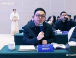 点击领取优惠券！千亿肥西2023年第一批经营性用地推介恳谈会召开