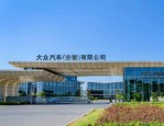 合肥融科城投资客狂甩 6 套房，低于市场价 3000 元/㎡抛售