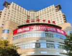 安徽教师招聘|合肥厚德中学招聘