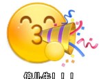 包河区昔日传销重灾区今非昔比，打传长效机制成效显著