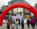 2024年庐阳区春风行动专场招聘会成功举办