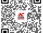 ​合肥教师招聘|全部入编！合肥市蜀山区已出校招公告汇总