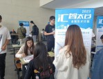 淮阴工学院2025年太仓、常熟、张家港企业春季专场招聘会成功举办