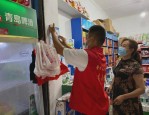 合肥华南城严格落实疫情防控，设置多道安全关卡