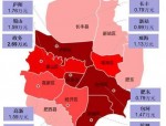 合肥市2024年度低收入住房困难家庭选房顺序公开摇号活动即将举行，房源分布详解