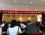 企业管理岗位招聘：面向社会公开招聘，择优录取，条件严格