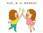 华夏银行合肥分行招聘信息科技人才，期待你的加入