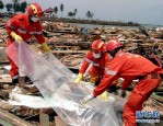 台湾花莲县海域发生6.0级地震震源深度10千米