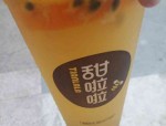 2024HFE 合肥连锁餐饮品牌发展大会成功举办，甜啦啦品牌联合创始人致辞