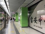 双节期间合肥地铁 1 号线运营时间延长，加密行车间隔