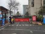 合肥各大商场停车位详解：国购广场、之心城等停车场位置及收费标准