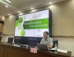 安徽教师招聘，2024合肥新站高新区老年学校（大学）特设岗位公开招聘