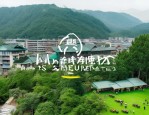 各地劳务品牌促就业增收，探寻就业金招牌背后的密码？