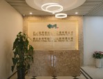云阳北城建设有限公司招聘4名工作人员