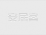 合肥经开区华邦观筑里地下车位只售不租引业主投诉，政府回应来了
