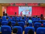 合肥三十五中举办戏曲进校园活动，弘扬中华传统文化与艺术修养