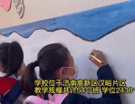 高新区教育发展新动态：引进名校资源，加大投入解决入学难，提升师资力量
