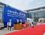 栖霞区总工会联合多方举办竞赛，助推非公快递业发展