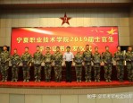 2024 年肥西县中考成绩公布，普通高中录取最低投档控制分数线划定