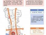 国务院批复合肥市国土空间总体规划（2021—2035年）助力长三角中心城市建设