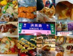 探索安徽十六座城市美食小吃街，品味地道美味与城市记忆