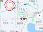 2018年合肥房价趋势分析：如何在6000+元/㎡的空港新城安家