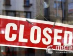肥东某商业广场 9 成以上店铺关门，合肥商业综合体困境重重，未来在何方？