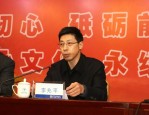 【合肥招聘】207人，中国科大附一院（安徽省立医院）人才招聘！