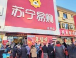 苏宁：家电连锁佼佼者，其人力资源管理有何特色？