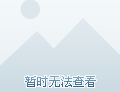 合肥北城房价破万，区域楼盘价格跑步上涨