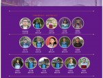 衡水滨湖新区志臻中学招聘文化宣传人员公告