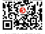 职引未来，筑梦青春（一）合肥招聘信息汇总