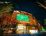 合肥商业大爆发！华润万象汇、万科广场、宜家、苏宁、银泰二期最新消息
