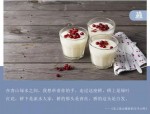 撩妹失败四大原因解析：情商过低、嫌贫爱富等硬伤，历史名人沈从文的尴尬教学经历