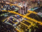 合肥瑶海区长江 180 艺术街区创意生活周，1 月 17 日盛大开幕