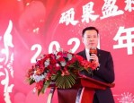 2023年林李新闻：杜勤董事长率队访问合工大设计院，深化合作交流